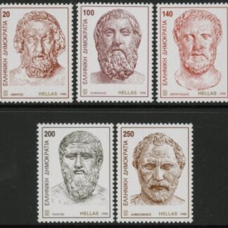 1998 Greece SG.2083-7. Ancient Greek Writers. 5 values U/M