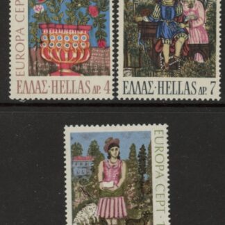 1975 Greece SG.1300-2.  Europa 3 values U/M (MNH)