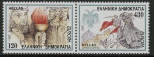 1997 Greece SG.2034-5. Europa. Tales & Legends 2 values U/M (MNH)
