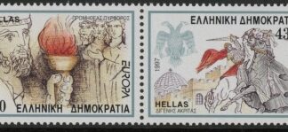 1997 Greece SG.2034-5.  Europa. Tales & Legends 2 values U/M (MNH)