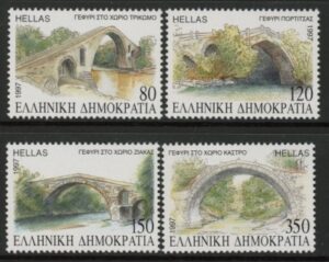 1997 Greece SG.2030-3. Macedonian Bridges 4 values U/M (MNH)