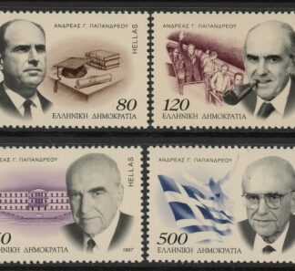 1997 Greece SG.2021-4.  Andreas Papanreous - Prime Minister. 1981-9  4 values U/M (MNH)