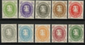 1930 Denmark. SG.255-264  60th  Birthday of King Christian X set 10 values. mounted mint.