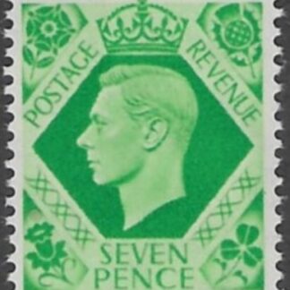 SG.471 7d emerald green (1937 dark colours) U/M (MNH)