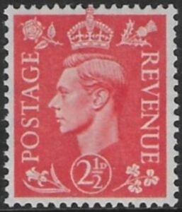 SG.507  2½d pale scarlet.(1950 New colours) U/M (MNH)
