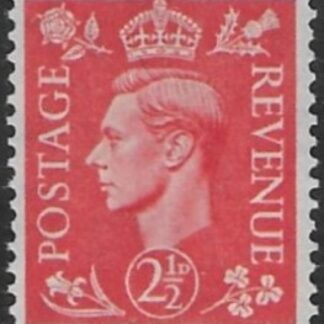 SG.507  2½d pale scarlet.(1950 New colours) U/M (MNH)
