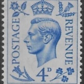 SG.508  2½d light ultramarine.(1950 New colours) U/M (MNH)