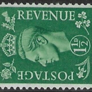 SG.505a  1½d pale green .sideways watermark.(1950 New colours) U/M (MNH)