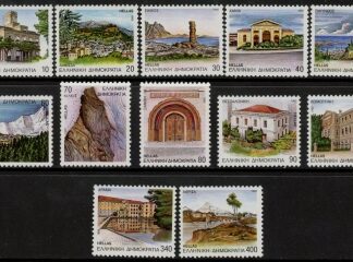 1992 Greece SG.1911-22. Prefecture Capitals. 3rd Issue.  12 values U/M