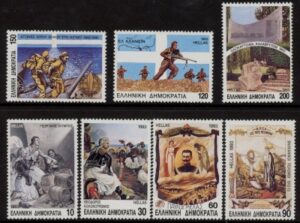 1993 Greece SG.1928-34. Historical Events. 7 values U/M