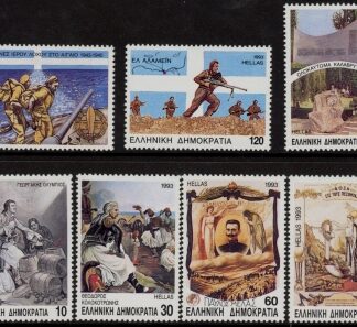 1993 Greece SG.1928-34. Historical Events. 7 values U/M