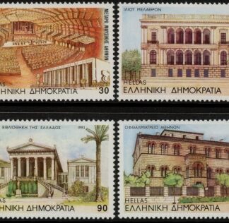 1993 Greece SG.1937-40. Modern Athens. 4 values U/M