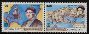 1992 Greece SG.1901-2. Europa - 500th Anniv. of Discovery. 2 values U/M