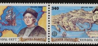 1992 Greece SG.1901-2. Europa - 500th Anniv. of Discovery. 2 values U/M