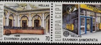 1990 Greece SG.1846-7. Europa - Post Office Buildings. 2 values U/M
