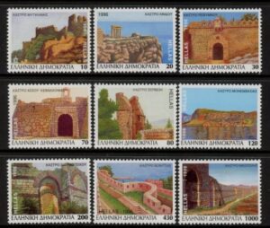 1996 Greece SG.2004-14 Castles 1st series. 9 values.U/M