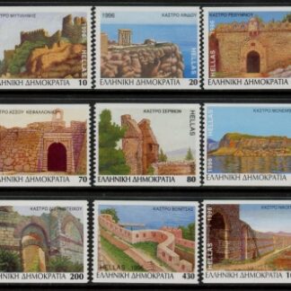 1996 Greece SG.2004-14b Castles 1st series. 9 values ex booklet.U/M