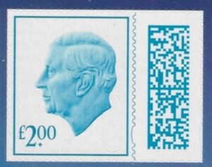 V5265  £2.00 pale blue M23L MPIL  ex CY3 Spice Girls U/M (MNH