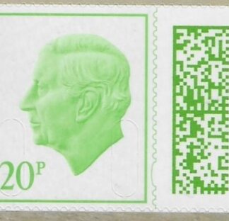 V5251  20p light green M23L MPIL  ex CY3 Spice Girls U/M (MNH