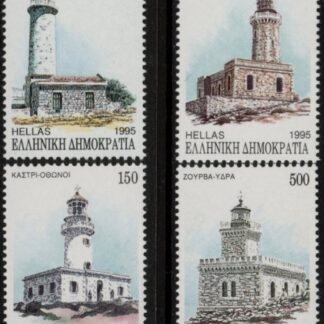 1995 Greece SG.191-4 Lighthouses. 4 values U/M