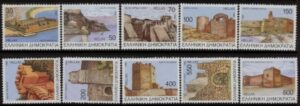 1998 Greece SG.2069-78 Castles. 2nd series 10 values U/M