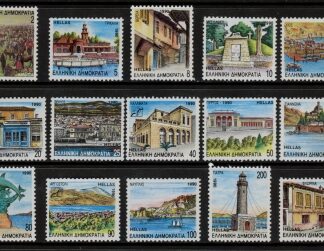 1990 Greece SG.1848-62 Prefecture Castles.  2nd series 15 values U/M