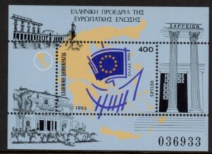 1993 Greece MS.1941 Greek Presidency of European Union. mini sheet. U/M
