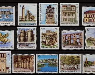 1988 Greece SG.1795-09  Prefecture Capitals, set 15 values U/M