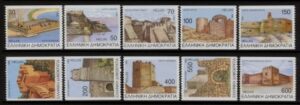 1998 Greece SG.2069-78a Castles, 2nd series ex booklet set 10 values U/M