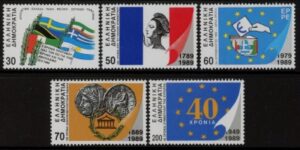 1989 Greece SG.1820-4 International Anniv. set 5 values U/M