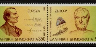 1994 Greece SG.1947-8 Europa - Discoveries. set 2 values U/M