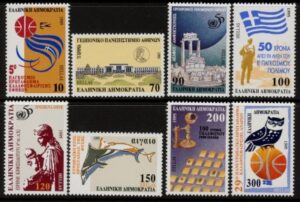 1995 Greece SG.1975-82 Anniversaries & Events. set 8 values U/M