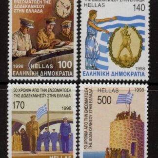 1998 Greece SG.2056-9 50th Anniv.of Dodecanese Is.. set 4 values U/M