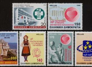 1998 Greece SG.2060-5 Anniversaries & Events. set 6 values U/M