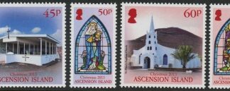 2013 Ascension Island Christmas SG1187-90 Set 4 Values U/M (MNH)