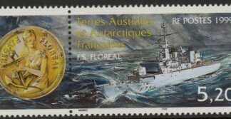 1999  French Antarctic.  SG.399 Floréal  'Frigate'. U/M (MNH)