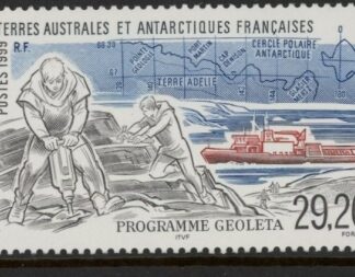 1999 French Antarctic.  SG.403  Geoleta Programme Adelie Land.U/M (MNH)
