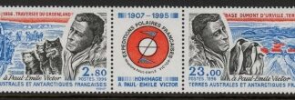1996 French Antarctic. SG.351-2  Paul Emile Victor Commemoration.  U/M (MNH)