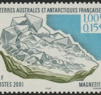 2001 French Antarctic. SG.439  Magnetite.  U/M (MNH)