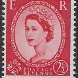 SG.519b 2½d carmine-red  Type 2   (1952 Tudor Wmk) U/M (MNH)