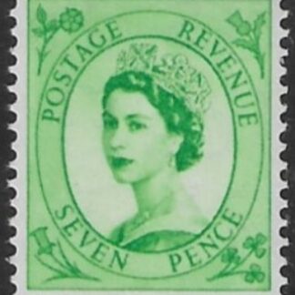 SG.524  7d bright green   (1952 Tudor Wmk) U/M (MNH)