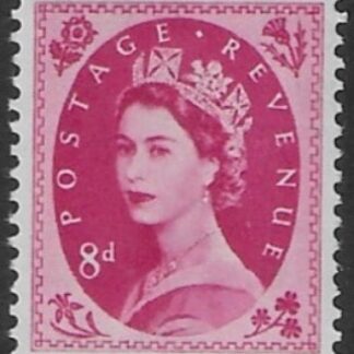 SG.525  8d magenta   (1952 Tudor Wmk) U/M (MNH)