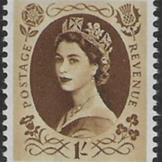 SG.529  1s  bistre- brown   (1952 Tudor Wmk) U/M (MNH)