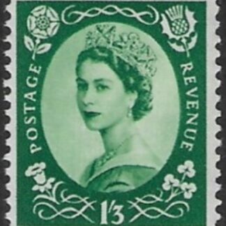 SG.530  1s3d  green   (1952 Tudor Wmk) U/M (MNH)
