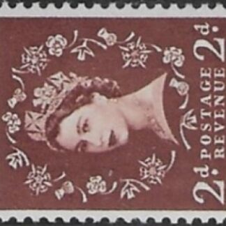 SG.518a  2d red-brown  (1952 Tudor Wmk sideways) U/M (MNH)