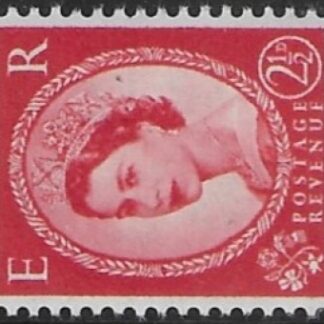 SG.519a  2½d carmine-red  (1952 Tudor Wmk sideways) U/M (MNH)