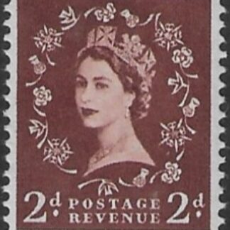 SG.543  2d red brown  (1955 Edward Crown Wmk.) U/M (MNH)