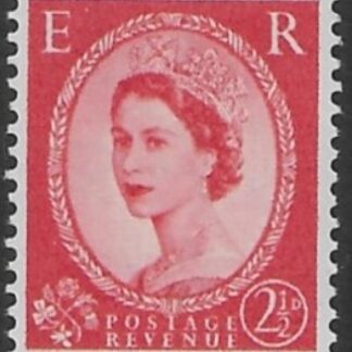SG.544  2½d carmine red. Type 1  (1955 Edward Crown Wmk.) U/M (MNH)
