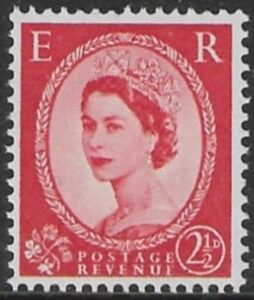 SG.544b  2½d carmine red. Type 2  (1955 Edward Crown Wmk.) U/M (MNH)