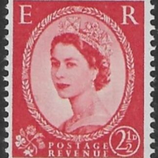 SG.544b  2½d carmine red. Type 2  (1955 Edward Crown Wmk.) U/M (MNH)
